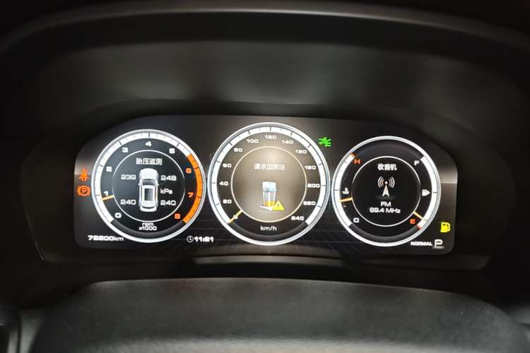 Used Wey VV7 2017 2.0T Ultra-Luxury Version Instrument Cluster