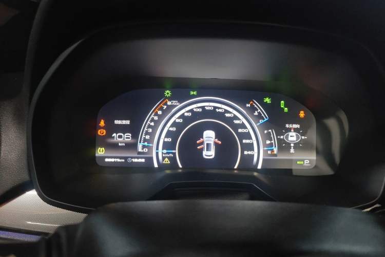 Used Wey VV7 2017 2.0T Flagship Model Instrument Cluster