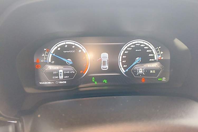 Used Wey VV7 2017 VV7c 2.0T Flagship Model Instrument Cluster