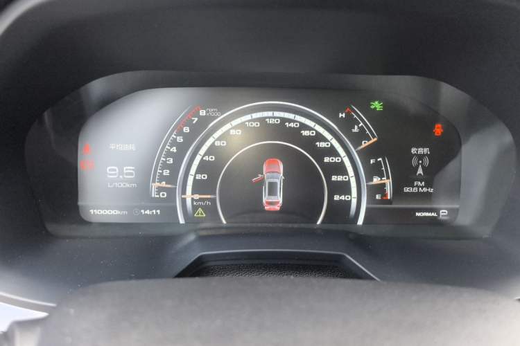 Used Wey VV7 2017 2.0T Ultra-Luxury Version Instrument Cluster