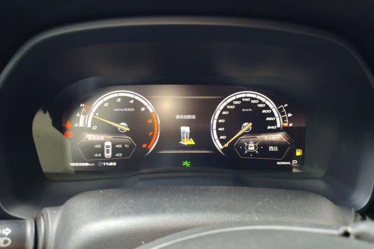 Used Wey VV7 2017 2.0T Ultra-Luxury Version Instrument Cluster