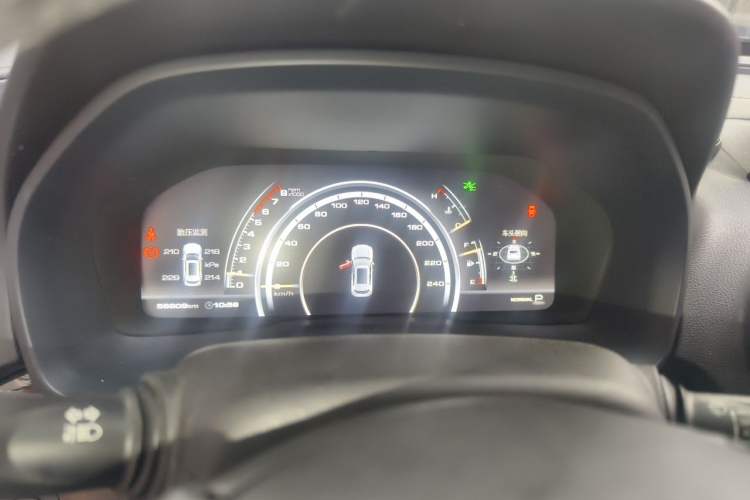 Used Wey VV7 2017 2.0T Flagship Model Instrument Cluster