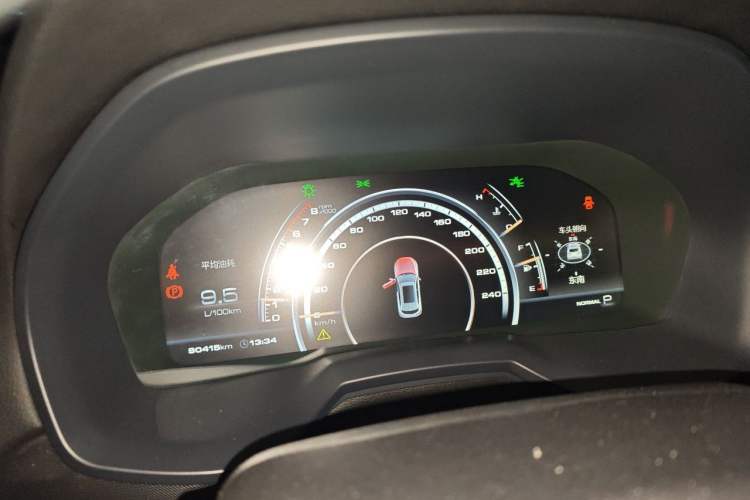 Used Wey VV7 2017 2.0T Flagship Model Instrument Cluster