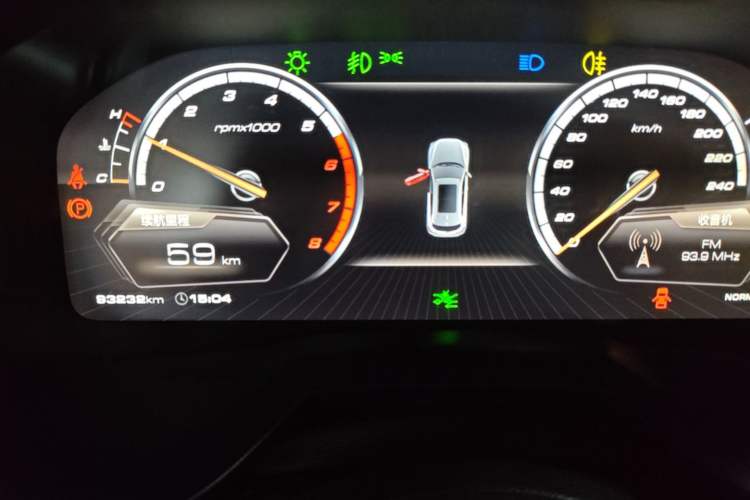 Used Wey VV7 2017 2.0T Luxury Model Instrument Cluster