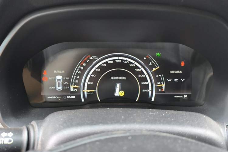 Used Wey VV7 2017 2.0T Ultra-Luxury Version Instrument Cluster