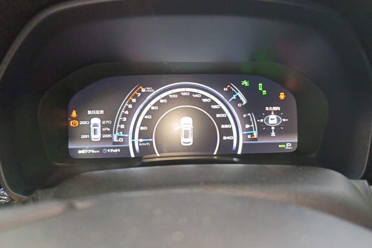 Used Wey VV7 2017 2.0T Flagship Model Instrument Cluster
