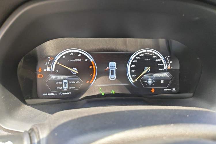 Used Wey VV7 2017 2.0T Flagship Model Instrument Cluster