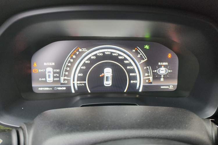 Used Wey VV7 2017 2.0T Flagship Model Instrument Cluster