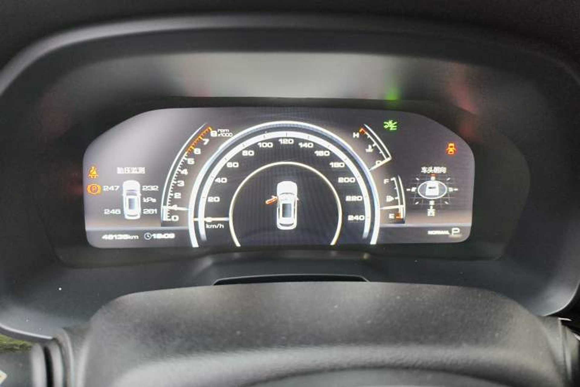 Used Wey VV7 2017 2.0T Flagship Model Instrument Cluster