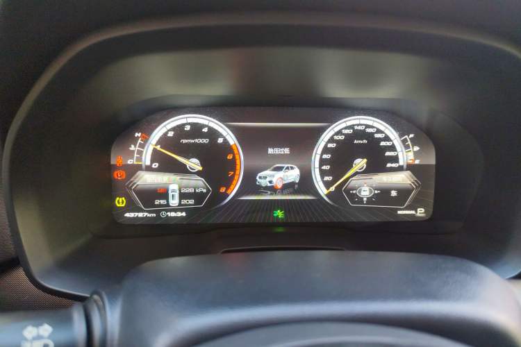 Used Wey VV7 2017 2.0T Luxury Model Instrument Cluster