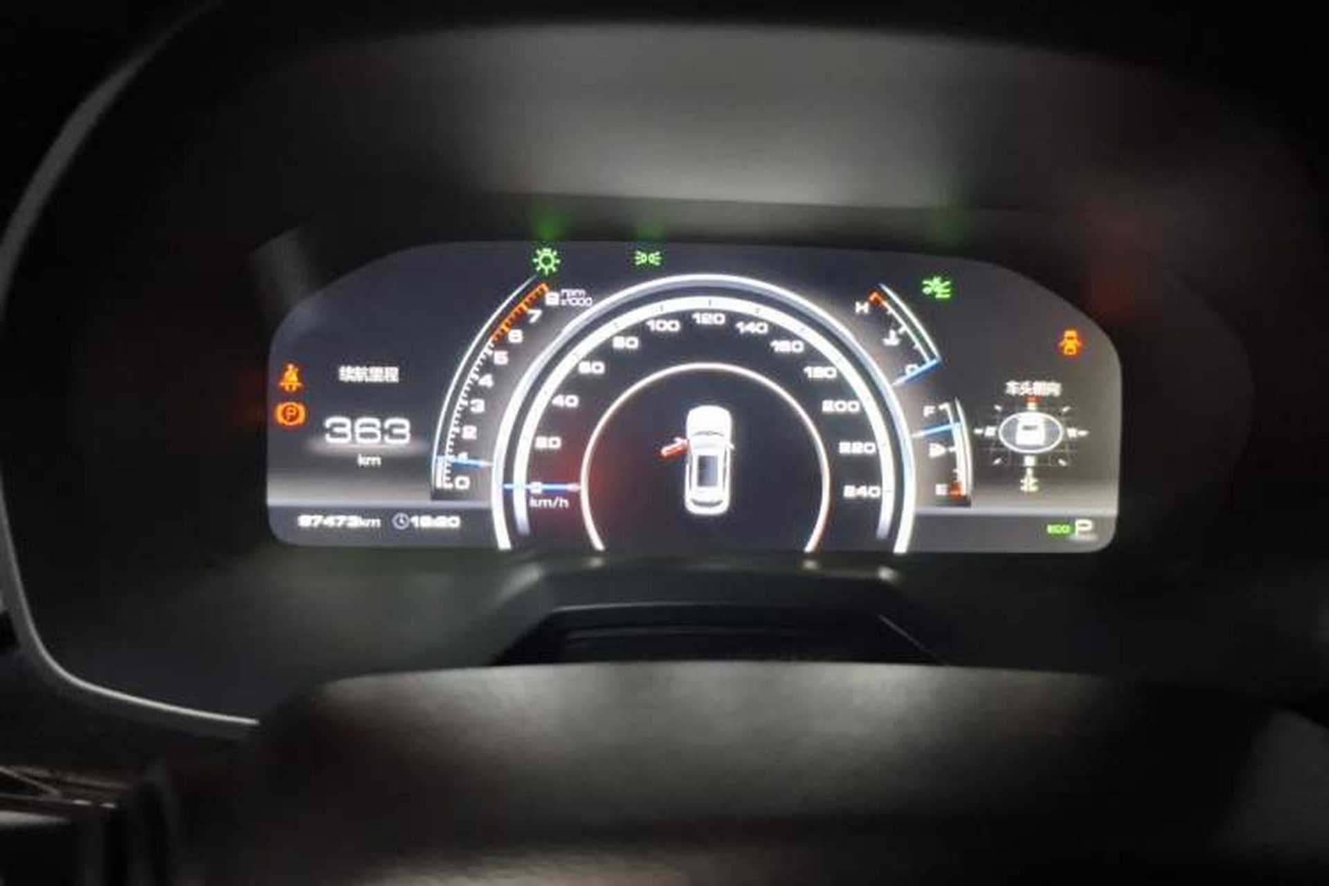 Used Wey VV7 2017 2.0T Flagship Model Instrument Cluster