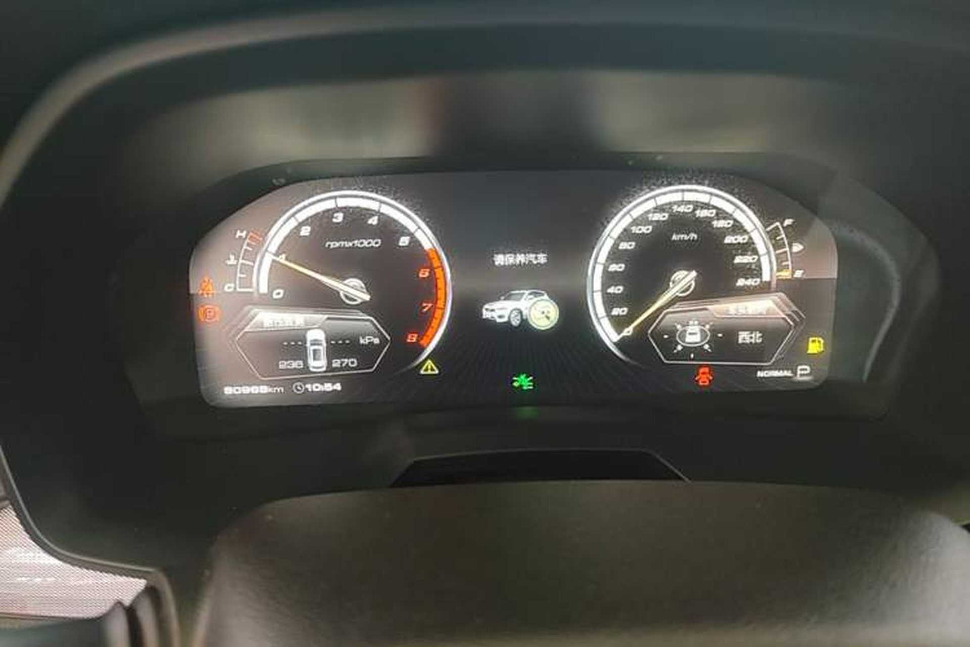 Used Wey VV7 2017 2.0T Flagship Model Instrument Cluster