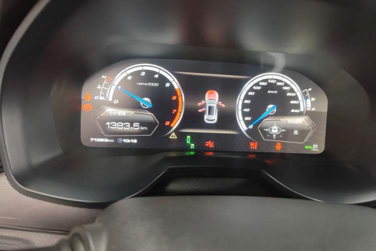 Used Wey VV7 2017 2.0T Flagship Model Instrument Cluster