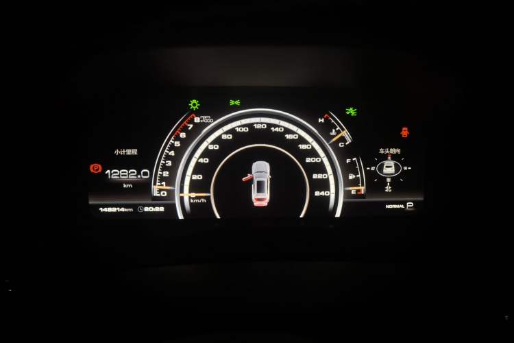 Used Wey VV7 2017 2.0T Ultra-Luxury Version Instrument Cluster