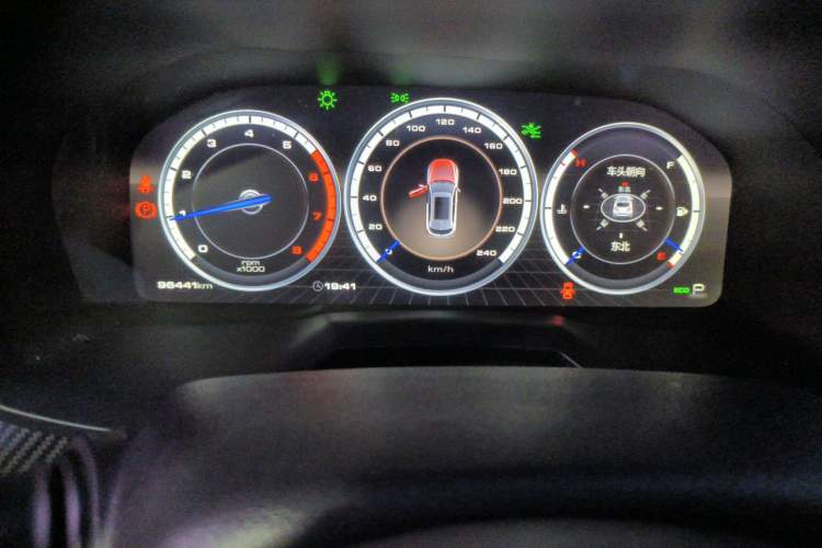 Used Wey VV7 2017 VV7c 2.0T Luxury Model Instrument Cluster