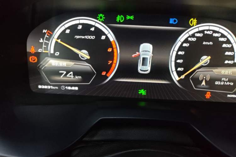 Used Wey VV7 2017 2.0T Luxury Model Instrument Cluster