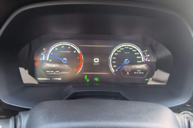 Used Wey VV7 2017 2.0T Flagship Model Instrument Cluster