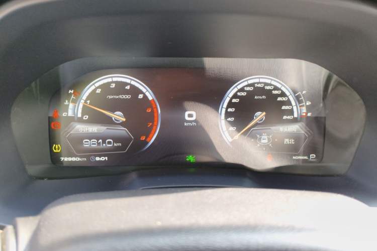 Used Wey VV7 2017 2.0T Ultra-Luxury Version Instrument Cluster