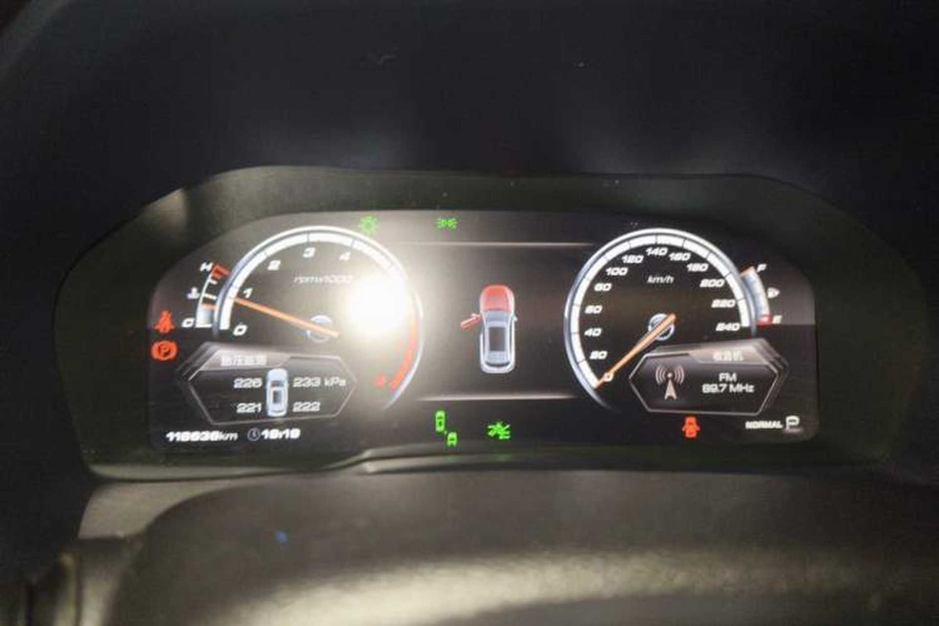 Used Wey VV7 2017 2.0T Flagship Model Instrument Cluster