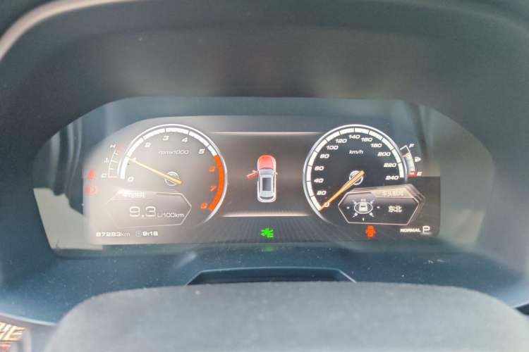 Used Wey VV7 2017 2.0T Flagship Model Instrument Cluster