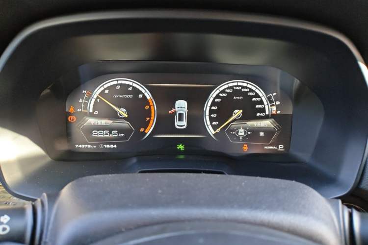 Used Wey VV7 2017 2.0T Ultra-Luxury Version Instrument Cluster