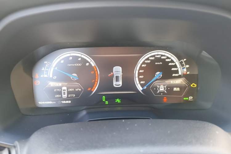 Used Wey VV7 2017 2.0T Flagship Model Instrument Cluster