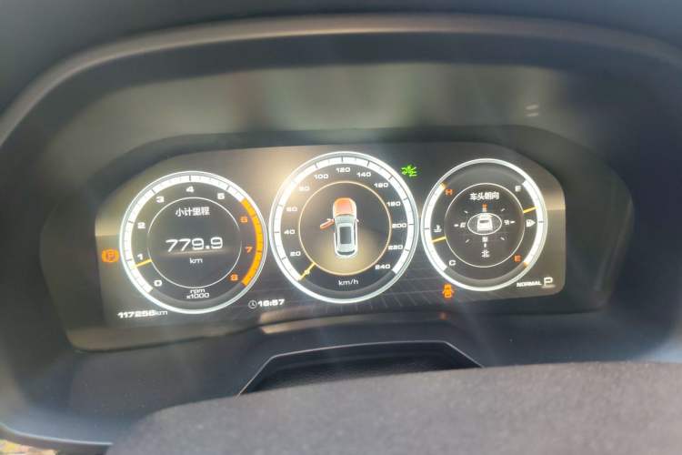 Used Wey VV7 2017 2.0T Flagship Model Instrument Cluster