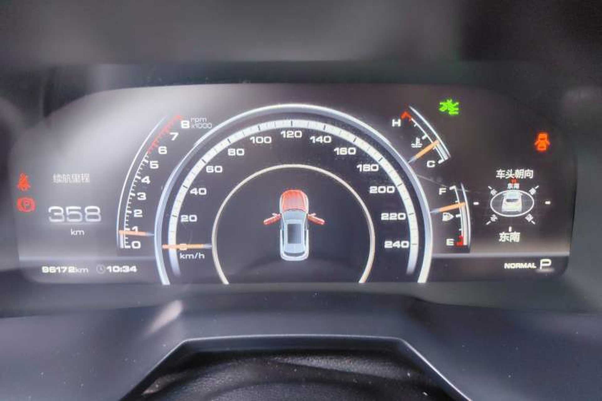 Used Wey VV7 2017 2.0T Ultra-Luxury Version Instrument Cluster