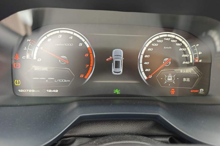 Used Wey VV7 2017 2.0T Luxury Model Instrument Cluster
