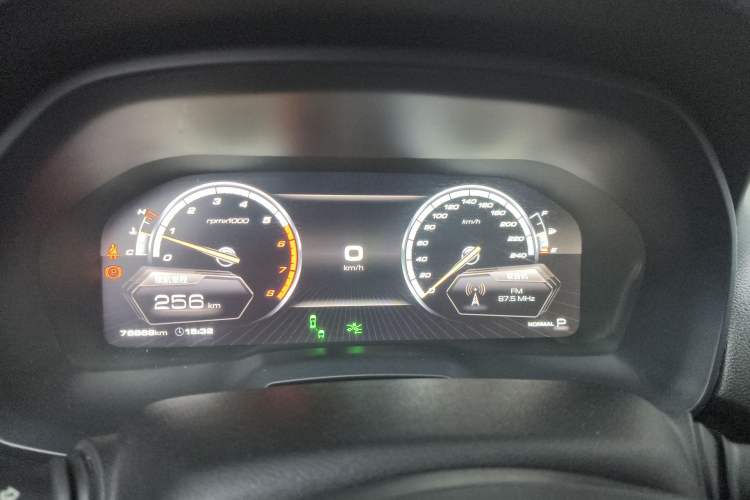 Used Wey VV7 2017 2.0T Flagship Model Instrument Cluster