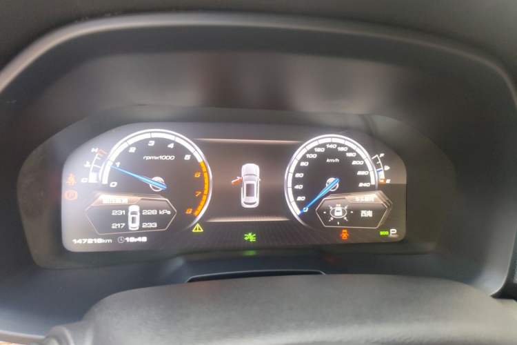 Used Wey VV7 2017 2.0T Flagship Model Instrument Cluster