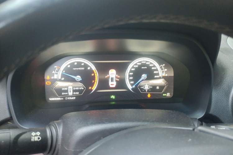 Used Wey VV7 2017 2.0T Flagship Model Instrument Cluster