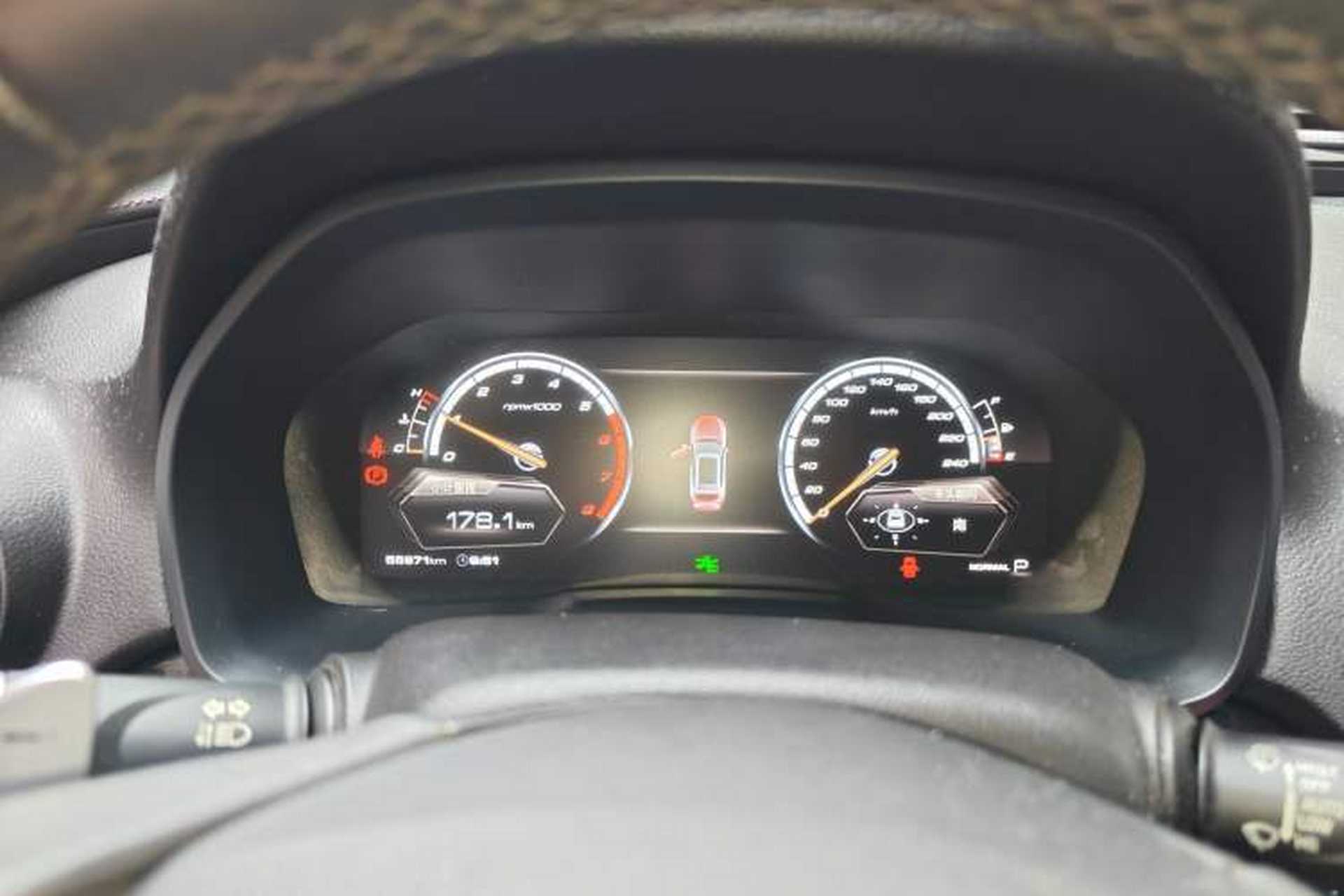 Used Wey VV7 2017 2.0T Ultra-Luxury Version Instrument Cluster