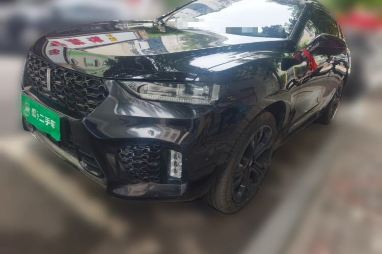 Wey VV7 2017 2.0T Flagship Model d’occasion Guazi used car, China used car export, Used car for sale, Used  cars, Cheapest cars for sale