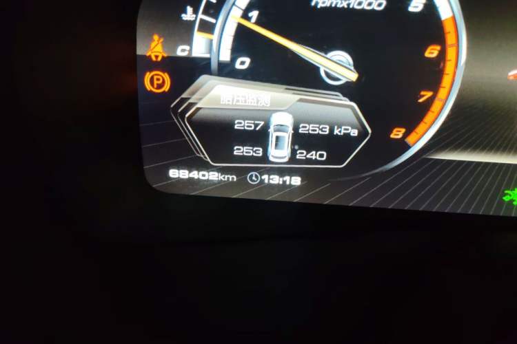 Used Wey VV7 2017 VV7c 2.0T Supreme Model Odometer Close Up
