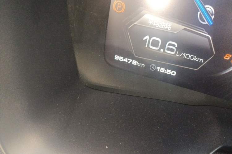 Used Wey VV7 2017 2.0T Luxury Model Odometer Close Up