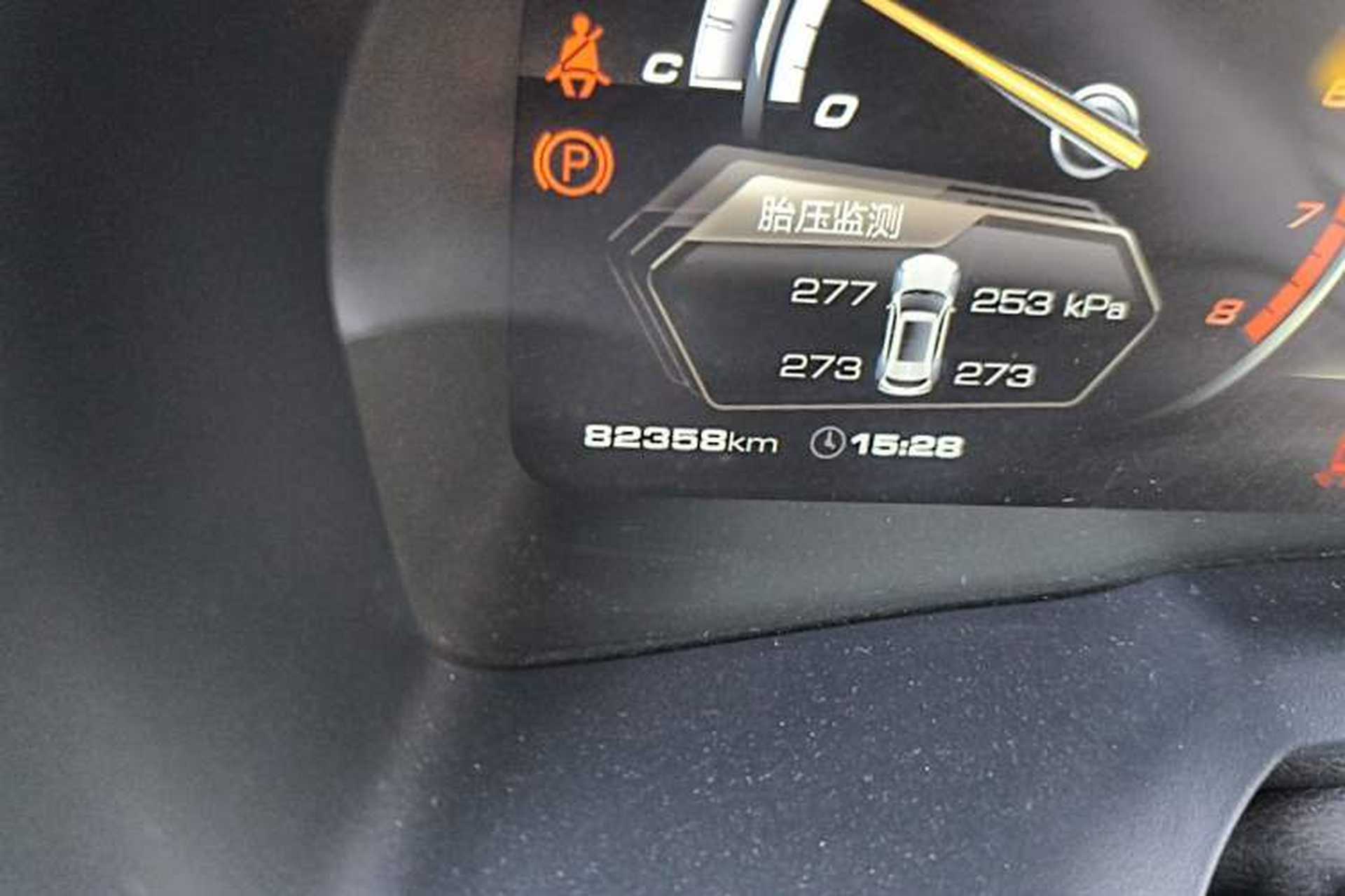 Used Wey VV7 2017 2.0T Flagship Model Odometer Close Up