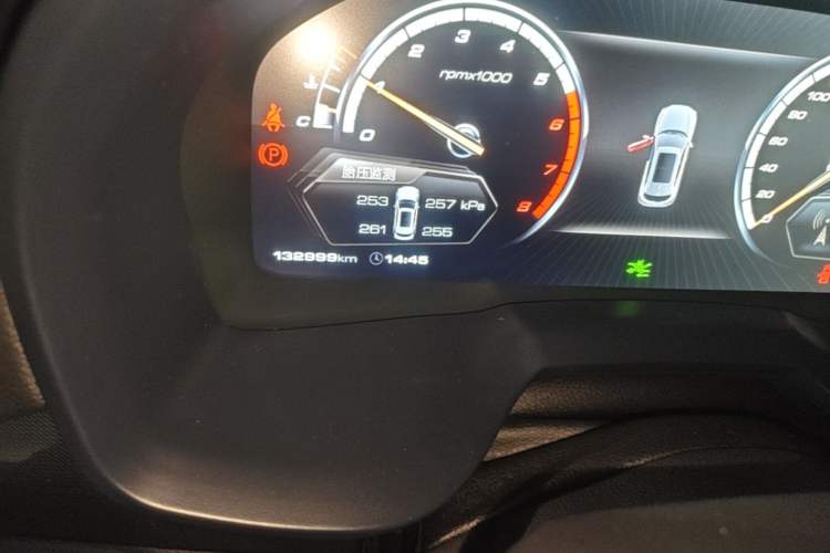 Used Wey VV7 2017 2.0T Ultra-Luxury Version Odometer Close Up