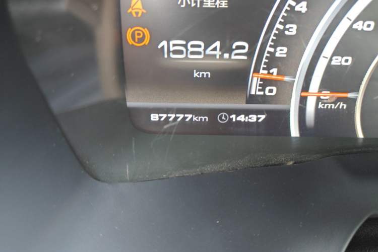Used Wey VV7 2017 2.0T Flagship Model Odometer Close Up