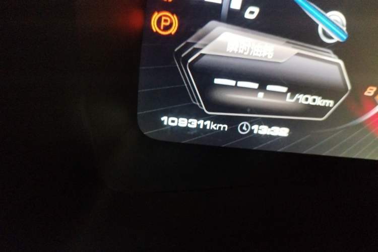 Used Wey VV7 2017 2.0T Flagship Model Odometer Close Up