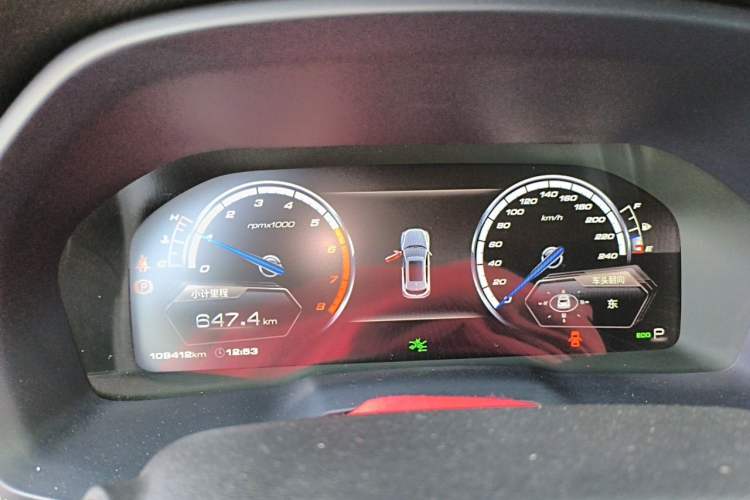 Used Wey VV7 2017 2.0T Ultra-Luxury Version Odometer Close Up