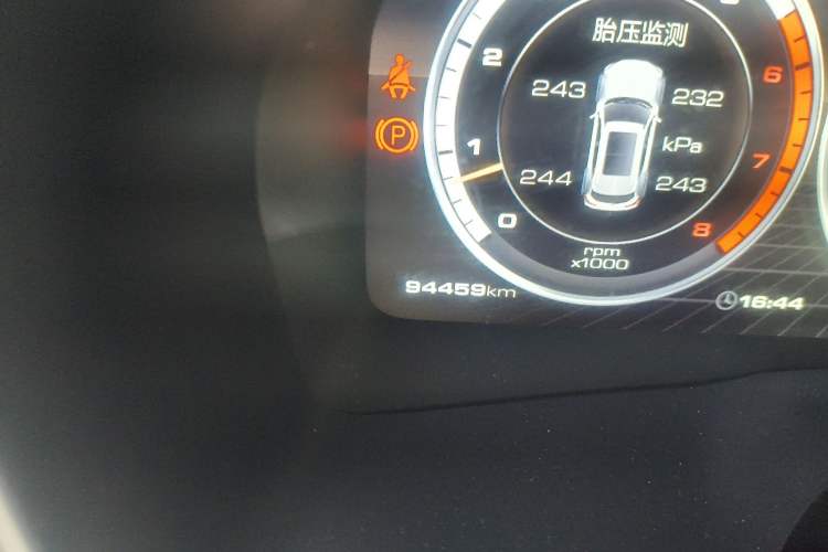 Used Wey VV7 2017 2.0T Flagship Model
