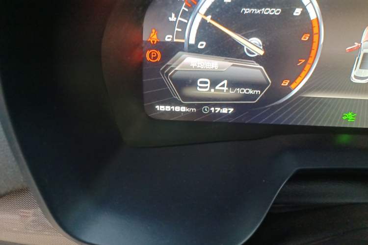 Used Wey VV7 2017 2.0T Luxury Model Odometer Close Up