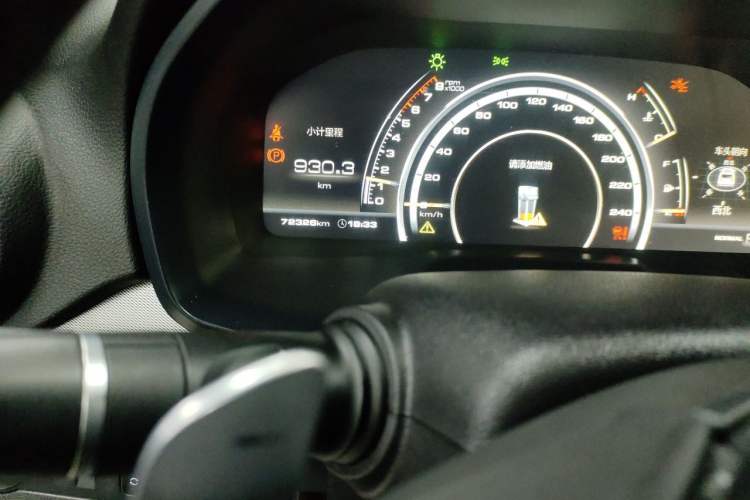 Used Wey VV7 2017 2.0T Ultra-Luxury Version Odometer Close Up