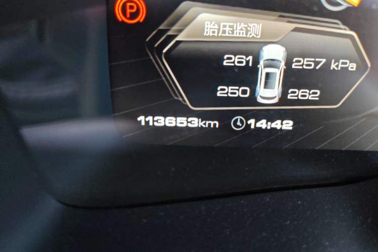 Used Wey VV7 2017 2.0T Flagship Model Odometer Close Up