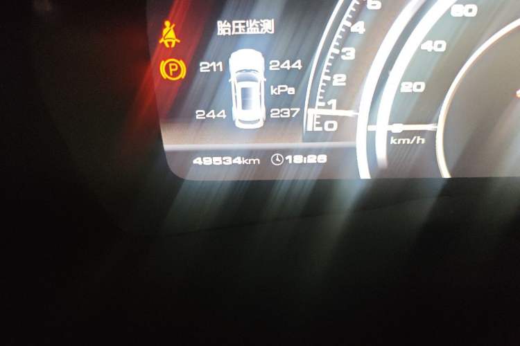 Used Wey VV7 2017 2.0T Flagship Model Odometer Close Up