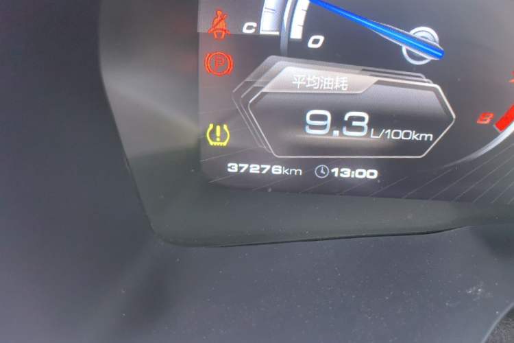 Used Wey VV7 2017 VV7c 2.0T Flagship Model Odometer Close Up