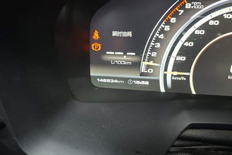 Used Wey VV7 2017 2.0T Flagship Model Odometer Close Up