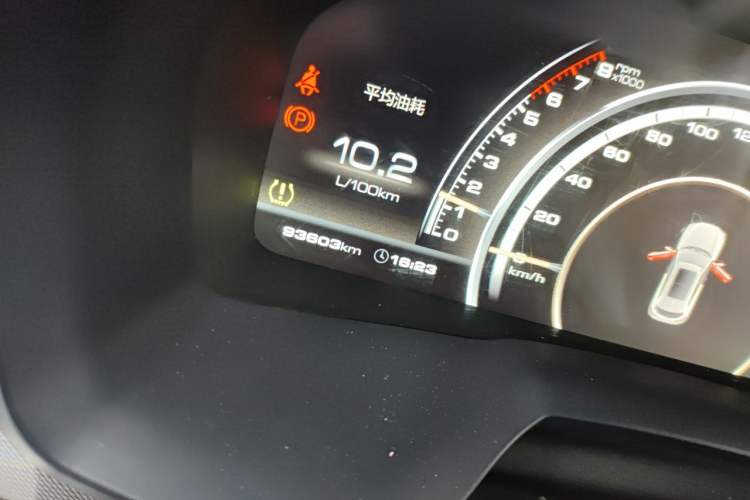 Used Wey VV7 2017 2.0T Flagship Model Odometer Close Up