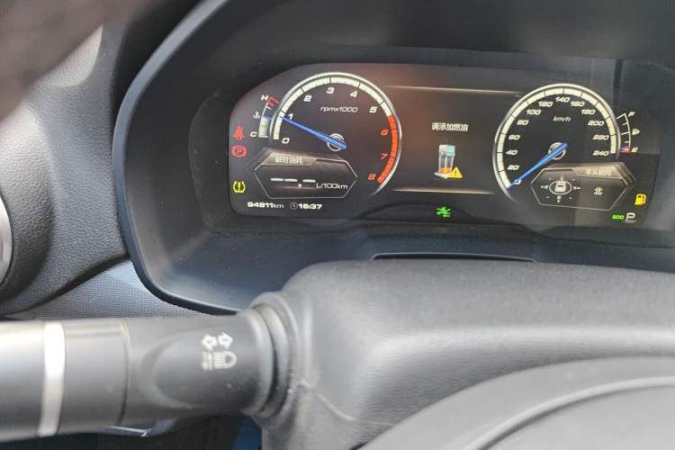 Used Wey VV7 2017 VV7c 2.0T Flagship Model Odometer Close Up